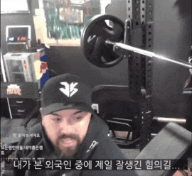 한국인 인증하는 방법 | 인스티즈