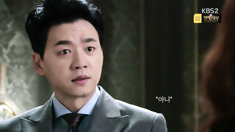 로설 덕후가 요즘 일일드라마 보는 이유.jpg | 인스티즈