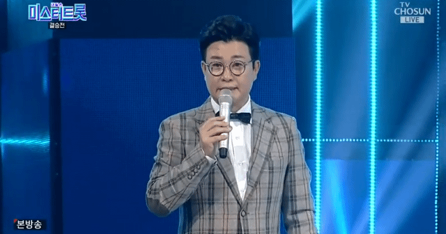 역대급 방송사고였던 미스터트롯 결과 발표 사건ㅋㅋㅋ.jpg | 인스티즈