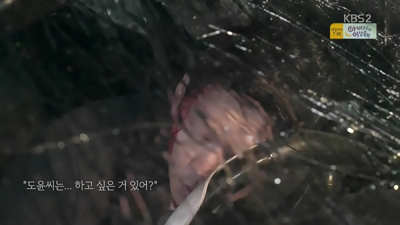 로설 덕후가 요즘 일일드라마 보는 이유.jpg | 인스티즈