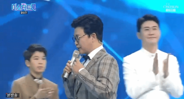 역대급 방송사고였던 미스터트롯 결과 발표 사건ㅋㅋㅋ.jpg | 인스티즈