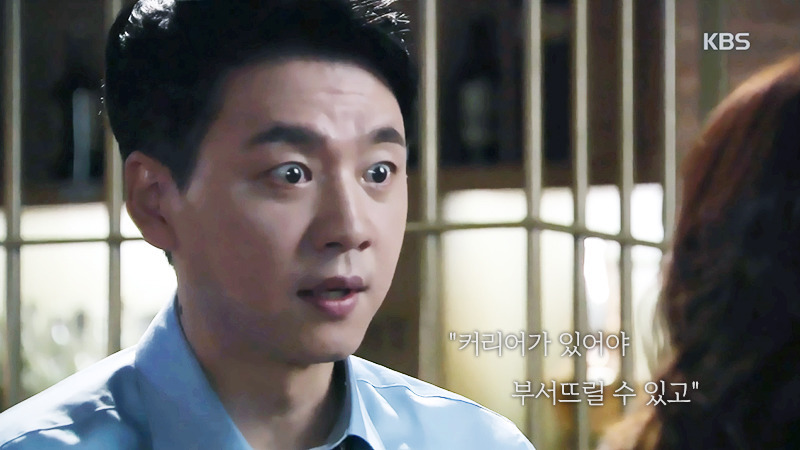 로설 덕후가 요즘 일일드라마 보는 이유.jpg | 인스티즈