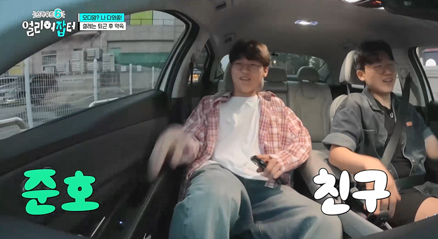 고딩때부터 차 도색하던 남자 | 인스티즈