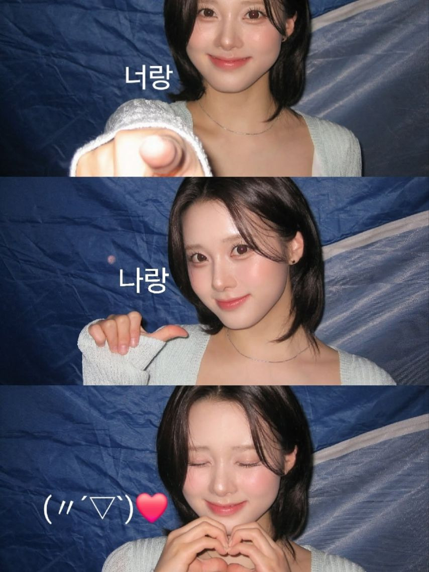 청순하면서 섹시한건 어렵다던데 | 인스티즈