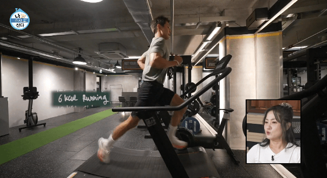 [나혼자산다] 하루에 운동 세 탕 뛰는 샤이니 민호 | 인스티즈