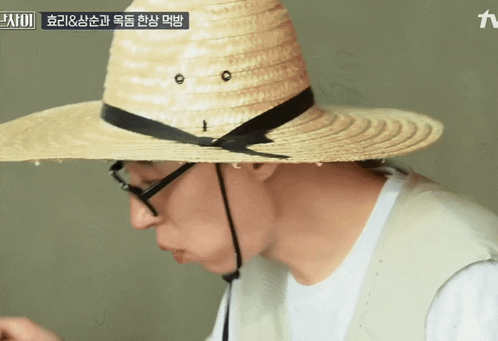 진짜 행복하게 밥먹는 유재석 일만사 먹방 모음.gif | 인스티즈