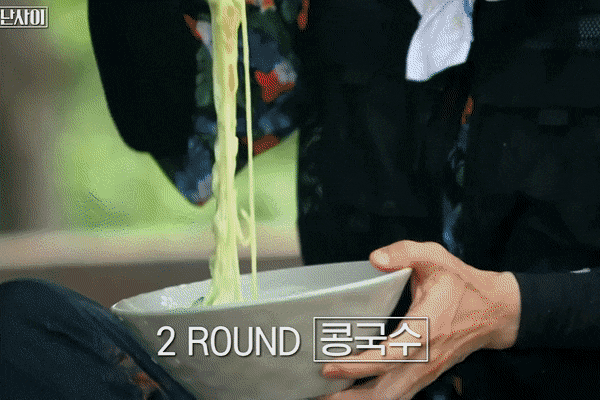 진짜 행복하게 밥먹는 유재석 일만사 먹방 모음.gif | 인스티즈