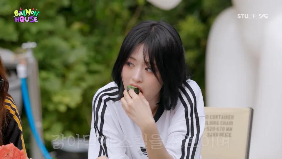 수박 먹을 때 씨까지 먹는 베이비몬스터 아현 | 인스티즈