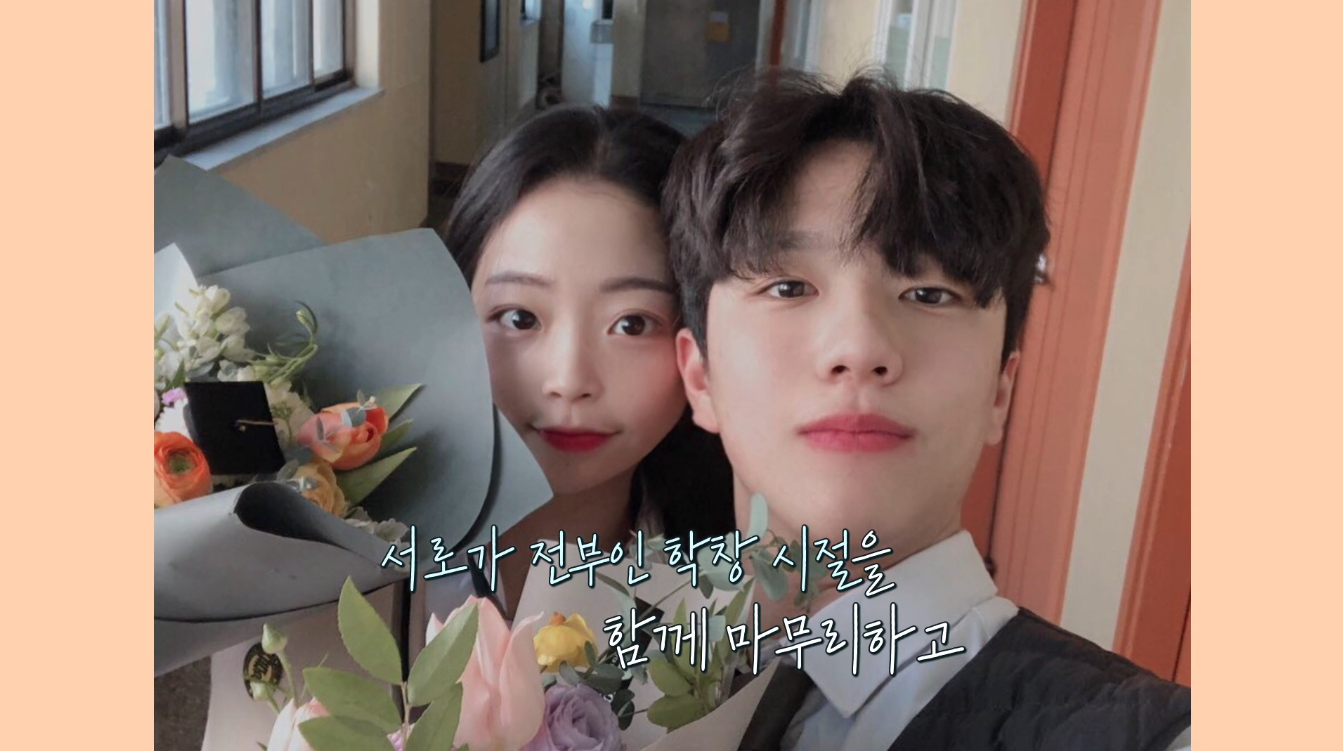 환승연애4 첫 공개된 X커플 연애 기간.twt | 인스티즈