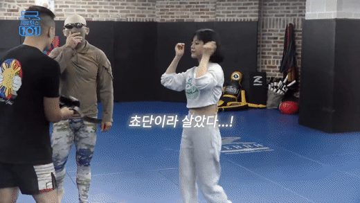 모두가 감탄한 QWER 쵸단 실력.gif | 인스티즈