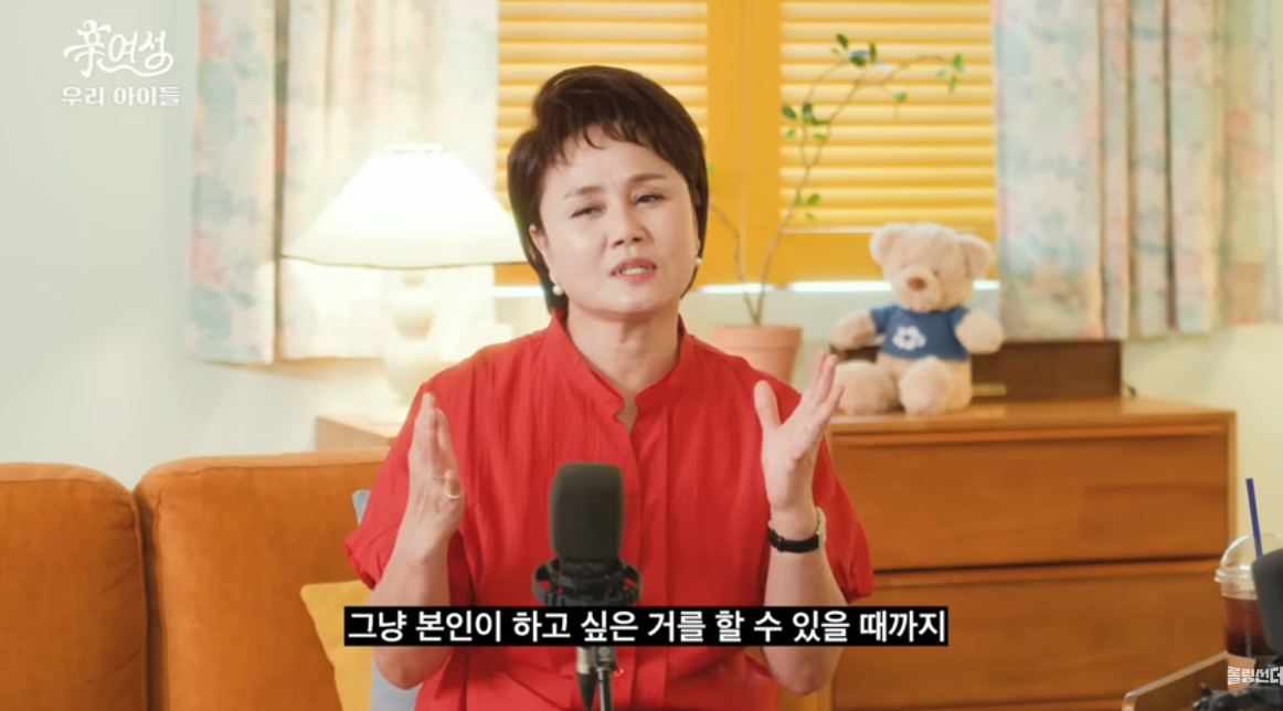 최근 본인 아들 보고 2030세대에도 희망이 있다는걸 느낀 연예인 | 인스티즈