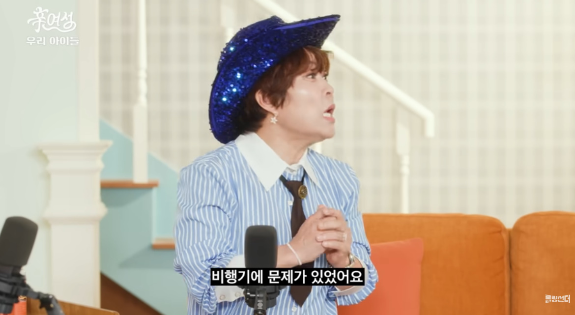 최근 본인 아들 보고 2030세대에도 희망이 있다는걸 느낀 연예인 | 인스티즈