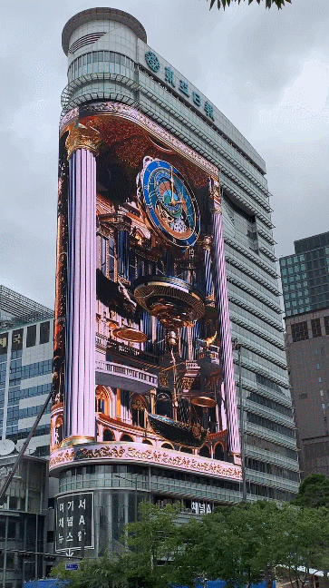 이번에 광화문에 설치됐다는 미친 크기의 전광판 | 인스티즈