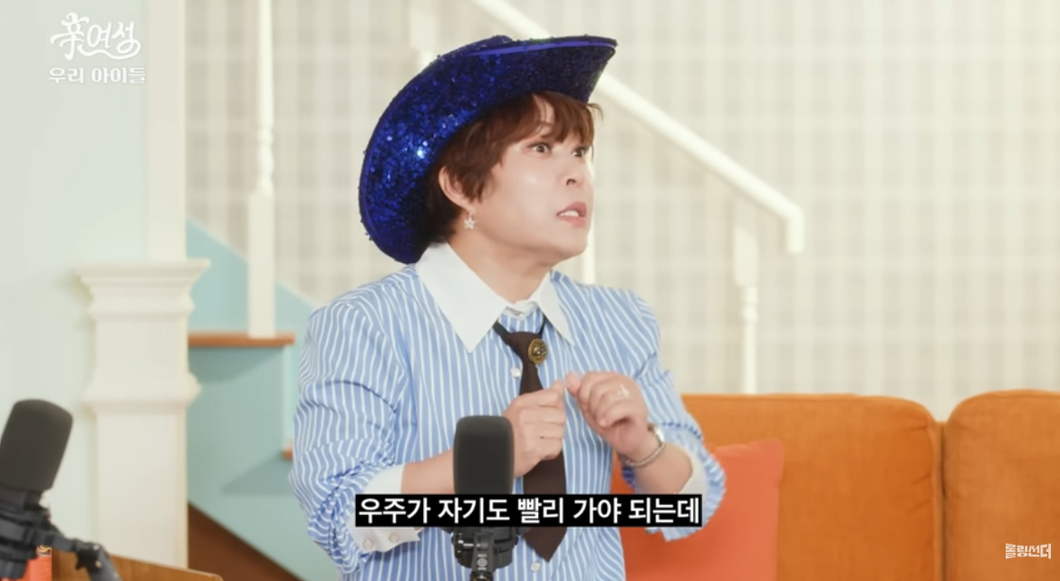 최근 본인 아들 보고 2030세대에도 희망이 있다는걸 느낀 연예인 | 인스티즈