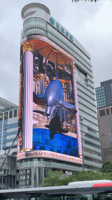 이번에 광화문에 설치됐다는 미친 크기의 전광판 | 인스티즈