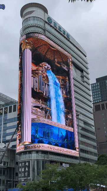 이번에 광화문에 설치됐다는 미친 크기의 전광판 | 인스티즈