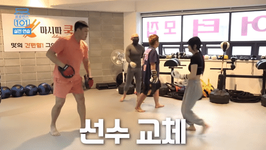 모두가 감탄한 QWER 쵸단 실력.gif | 인스티즈