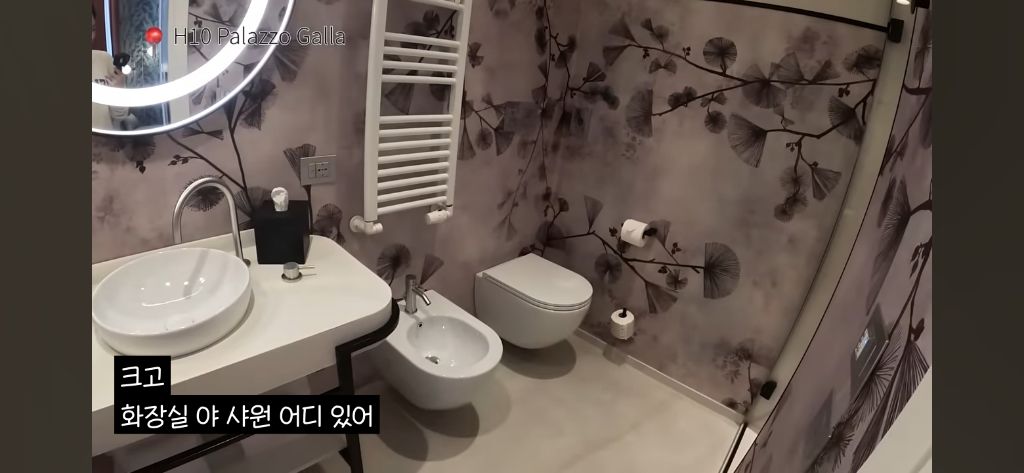 개잘생긴 남자를 본 intp의 반응.jpg | 인스티즈