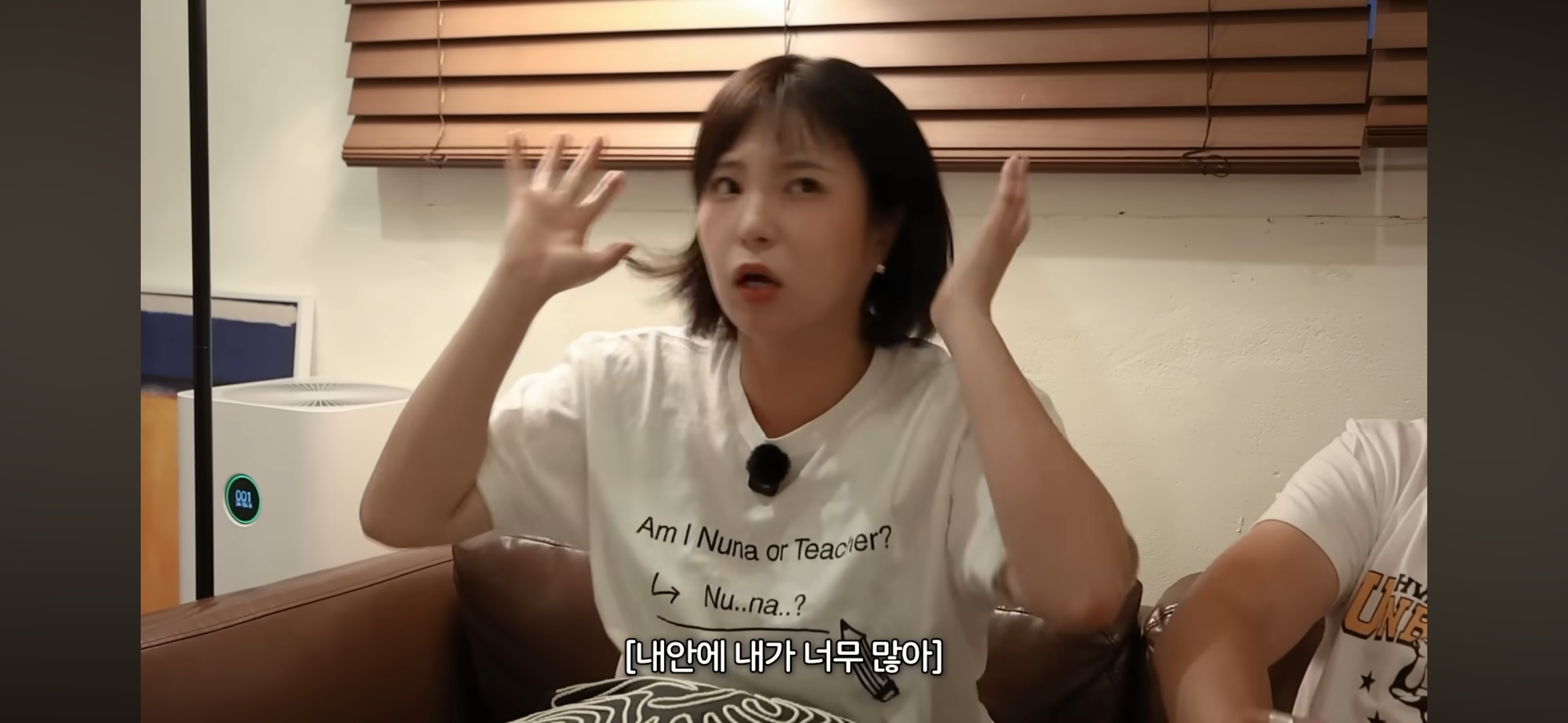 권또또 & 키티 상견례 썰 | 인스티즈