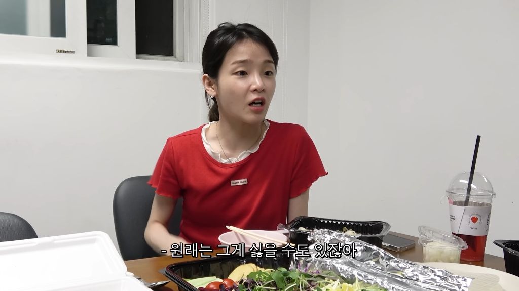 키 160에 몸무게 40kg 찍은 승희 운동하고 먹고 자기 건강 프로젝트 실시한 오마이걸 | 인스티즈