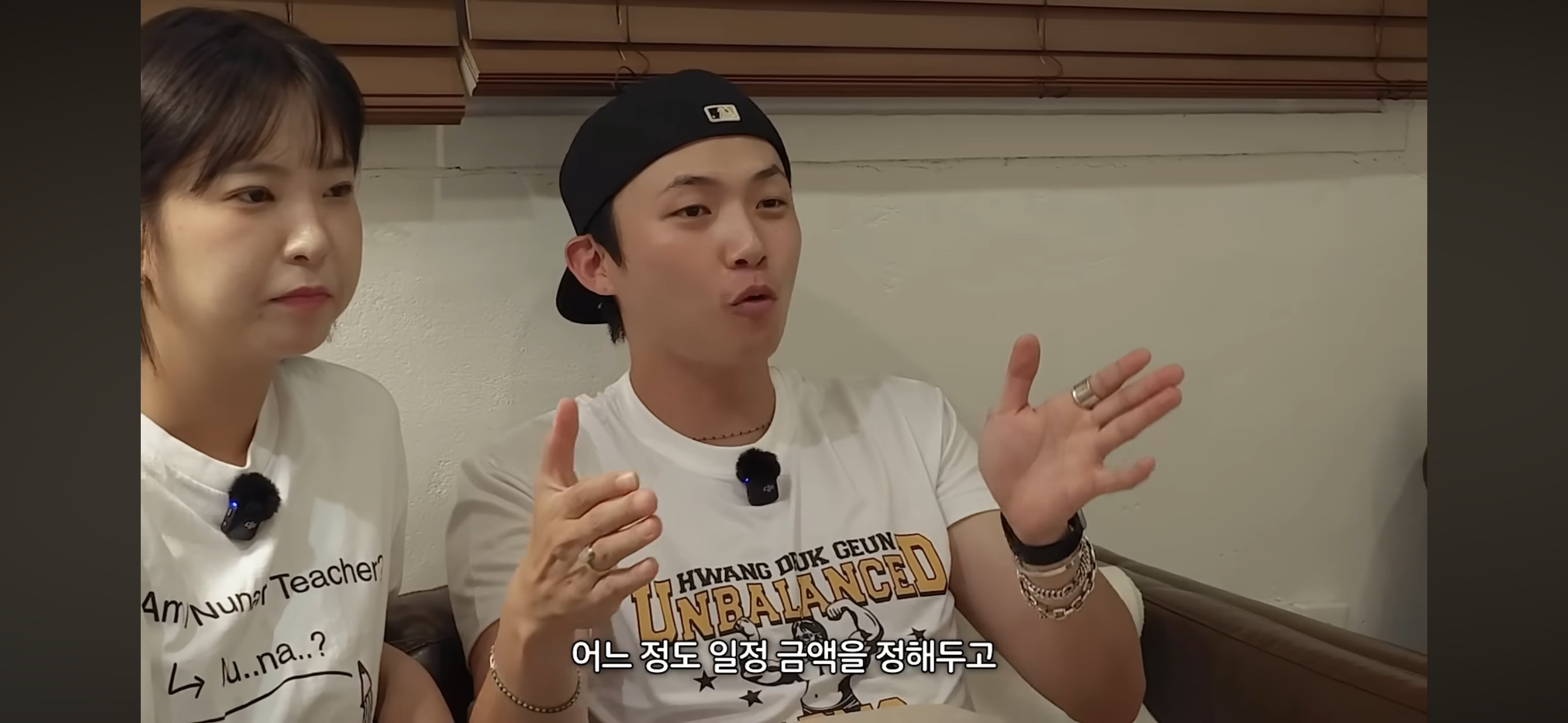 권또또 & 키티 상견례 썰 | 인스티즈