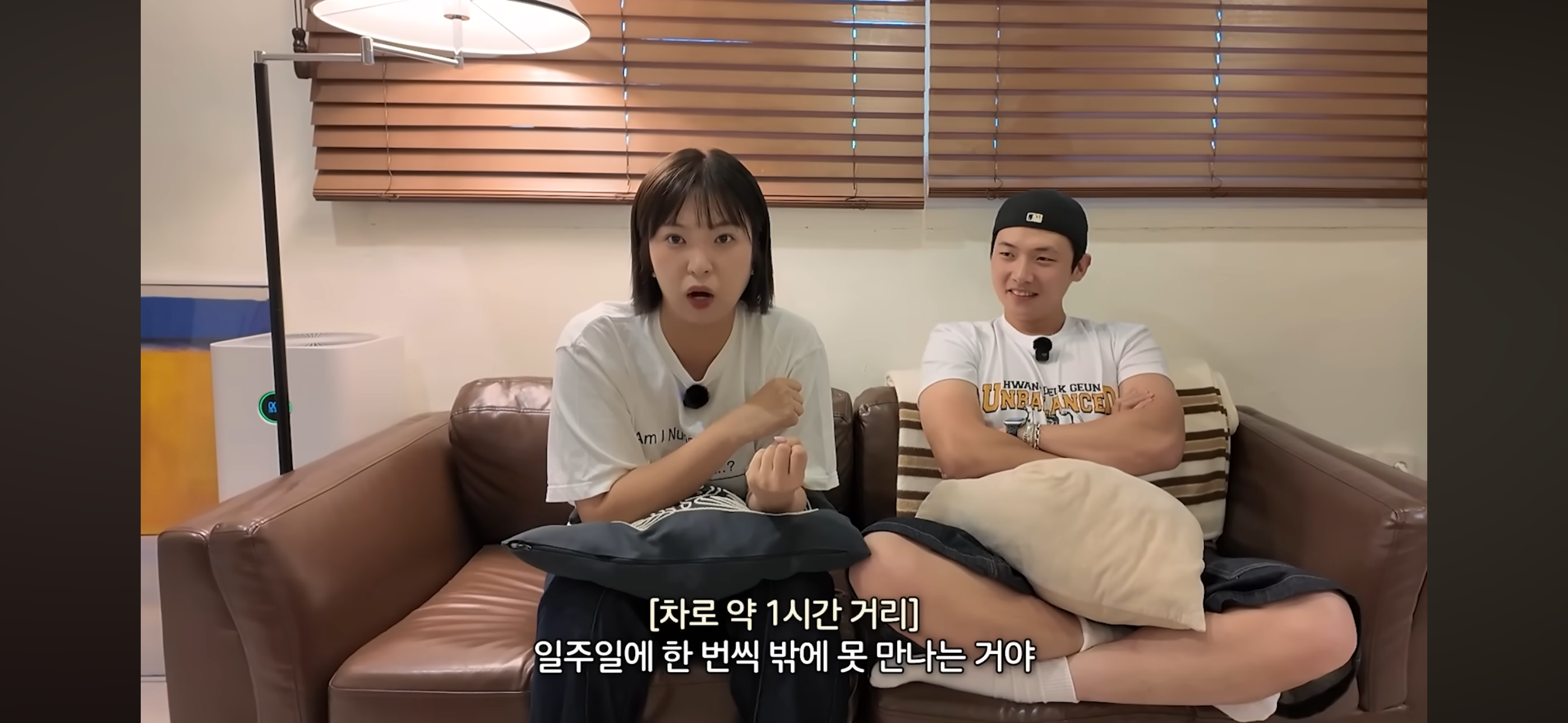 권또또 & 키티 상견례 썰 | 인스티즈