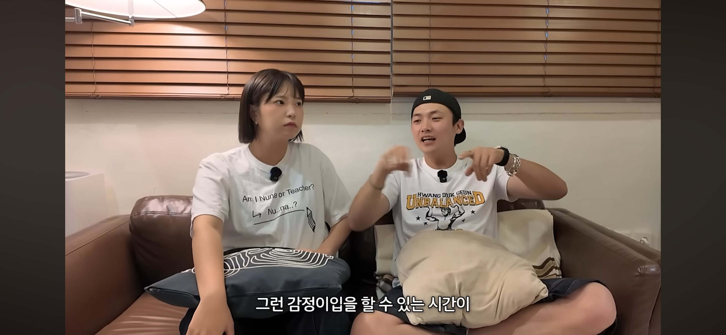 권또또 & 키티 상견례 썰 | 인스티즈