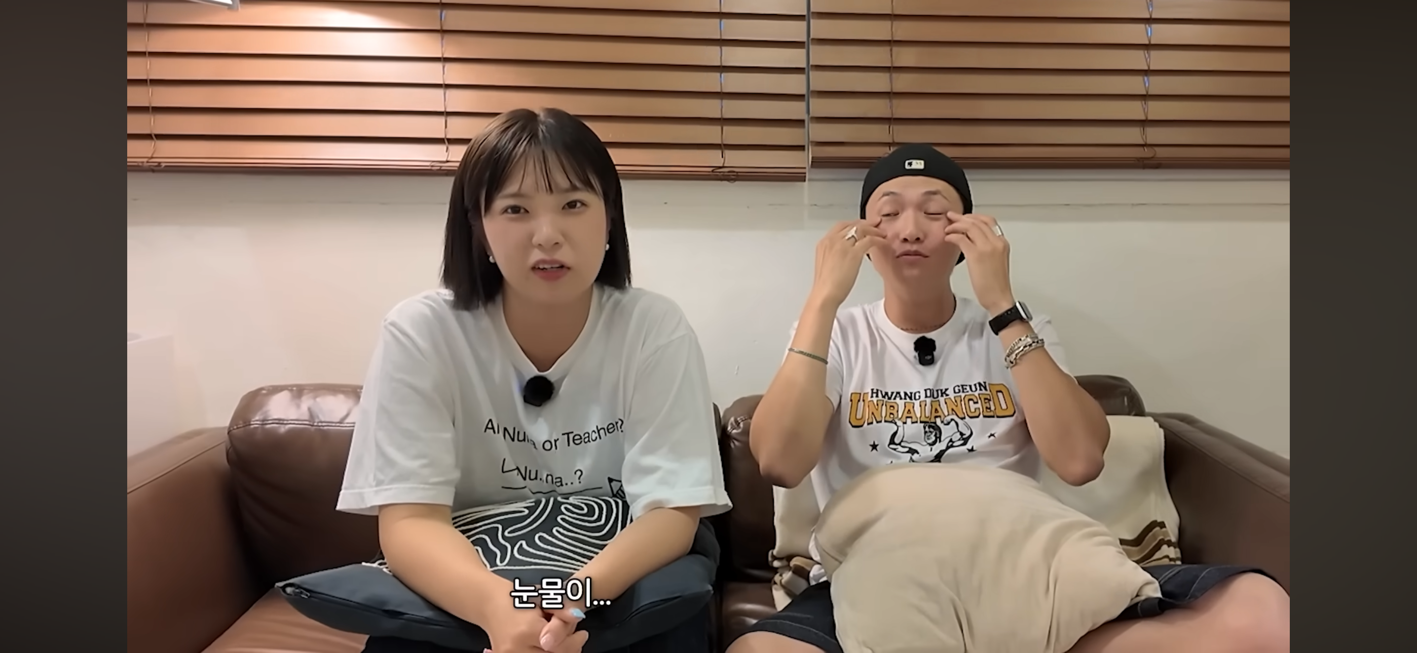 권또또 & 키티 상견례 썰 | 인스티즈