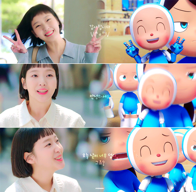 유미의 세포들 3 한다면 순록이는 누구일까 | 인스티즈