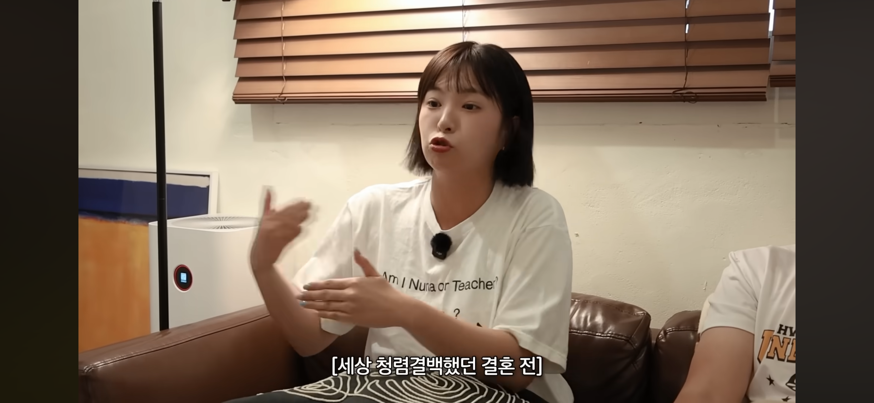 권또또 & 키티 상견례 썰 | 인스티즈