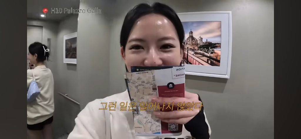 개잘생긴 남자를 본 intp의 반응.jpg | 인스티즈