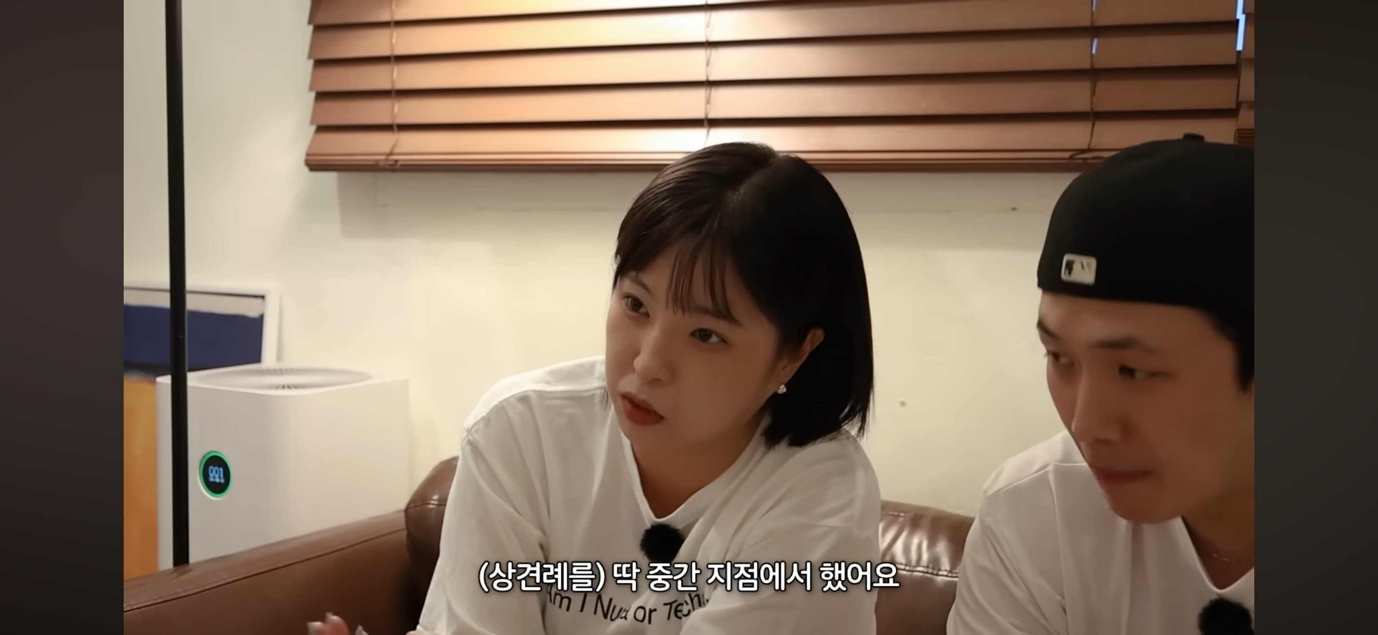 권또또 & 키티 상견례 썰 | 인스티즈