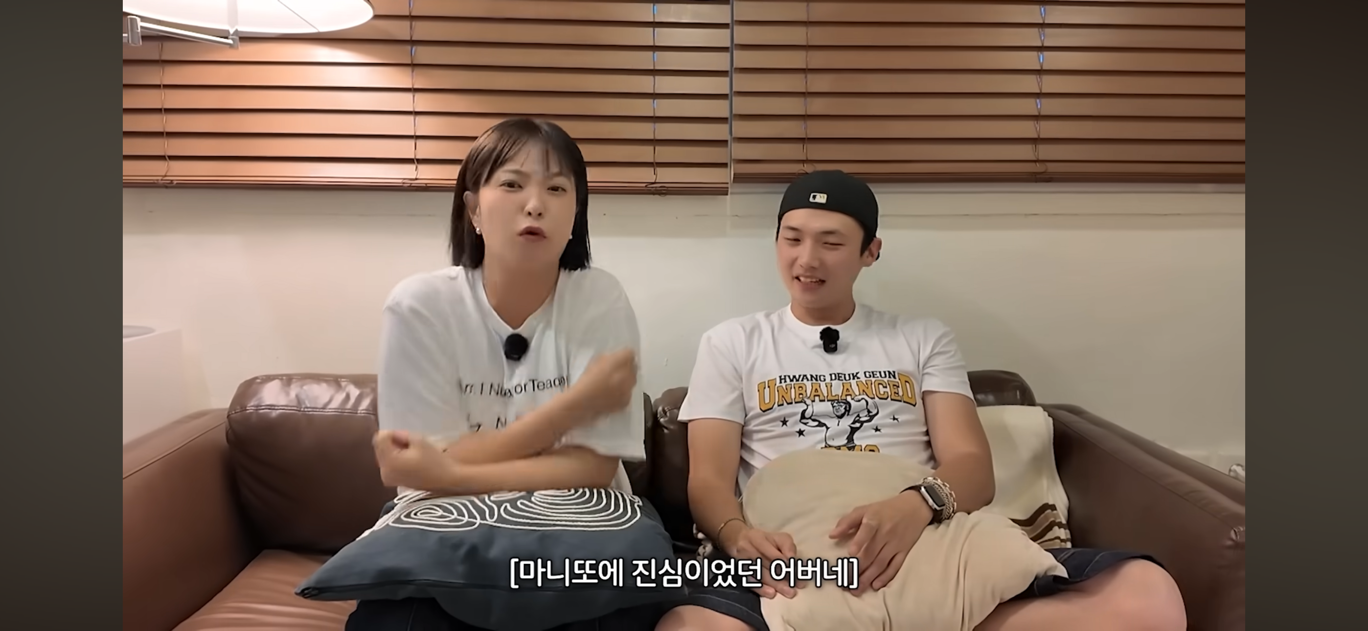 권또또 & 키티 상견례 썰 | 인스티즈