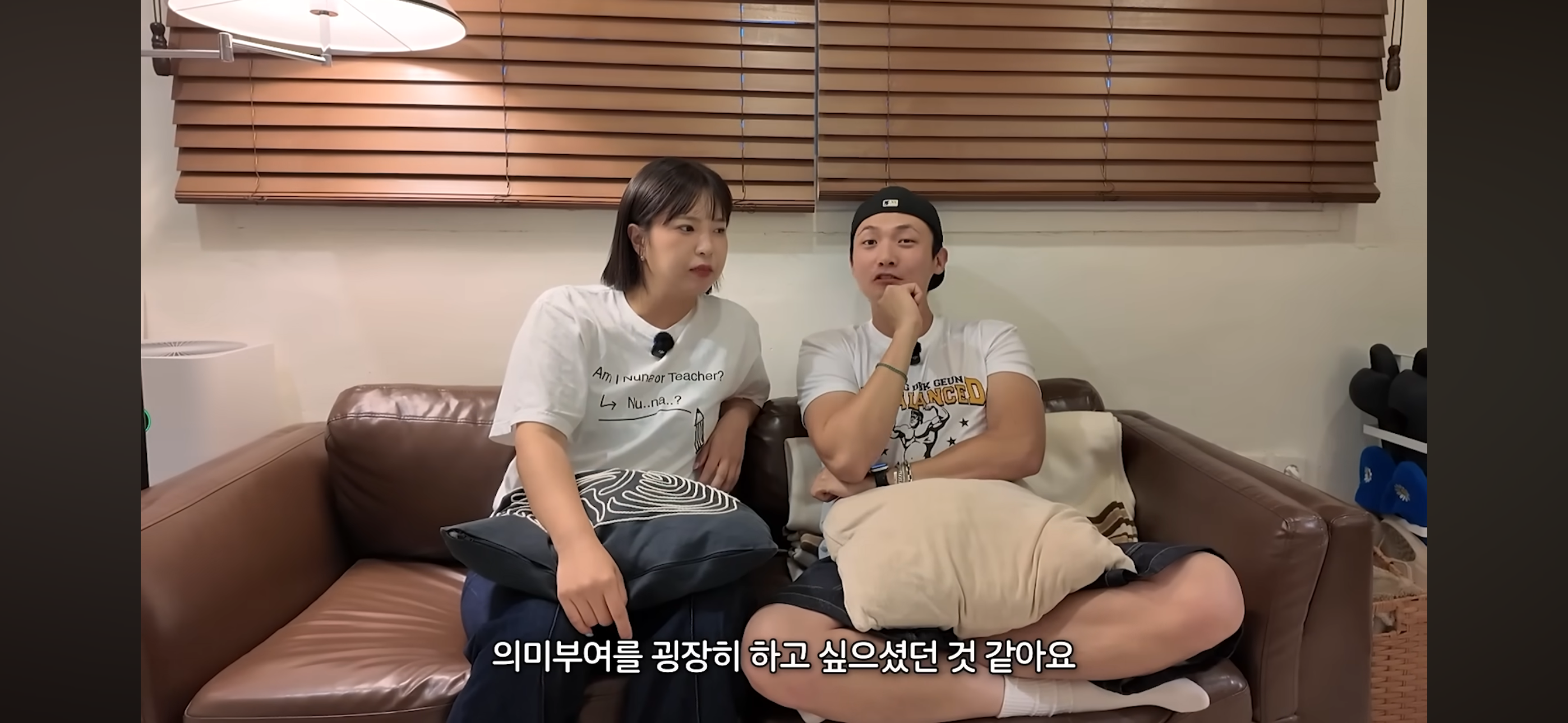 권또또 & 키티 상견례 썰 | 인스티즈