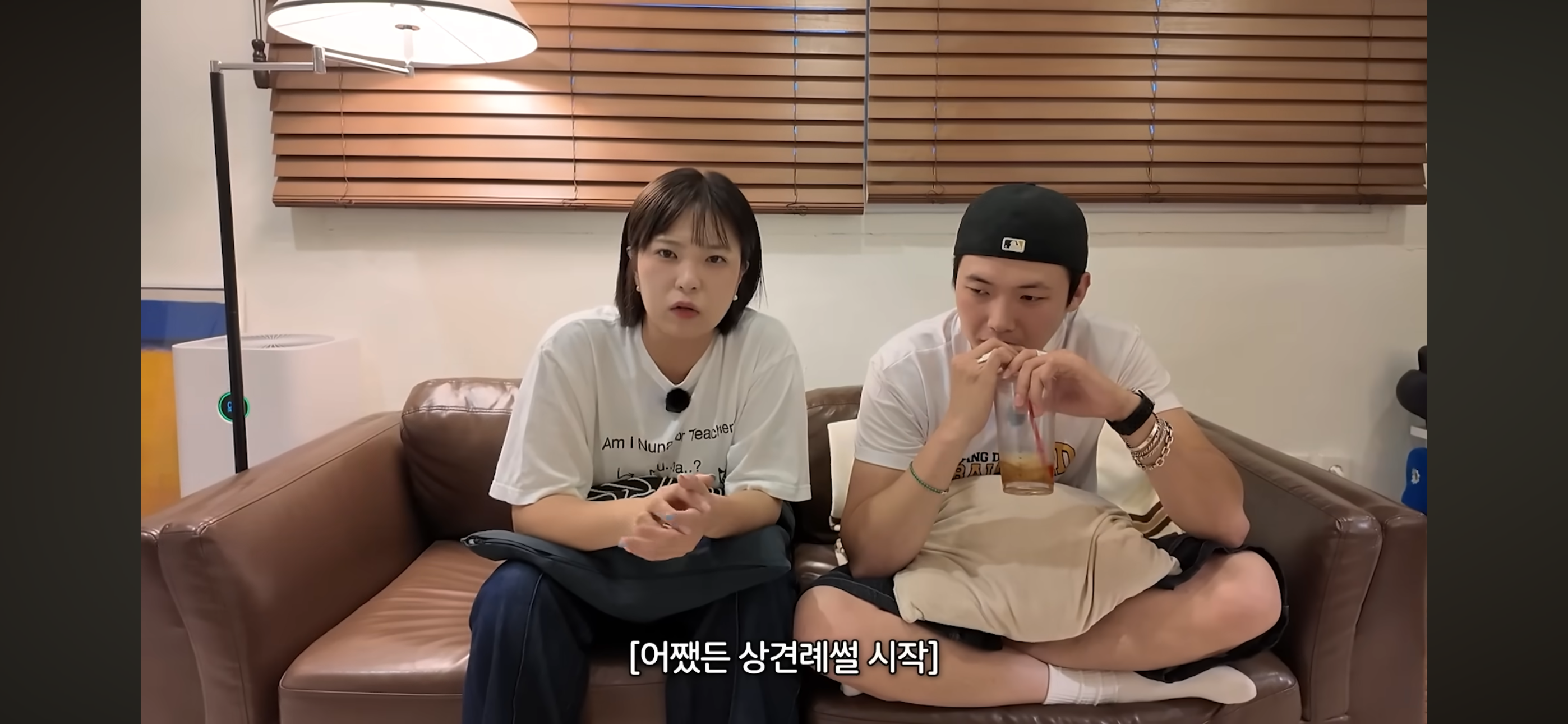 권또또 & 키티 상견례 썰 | 인스티즈