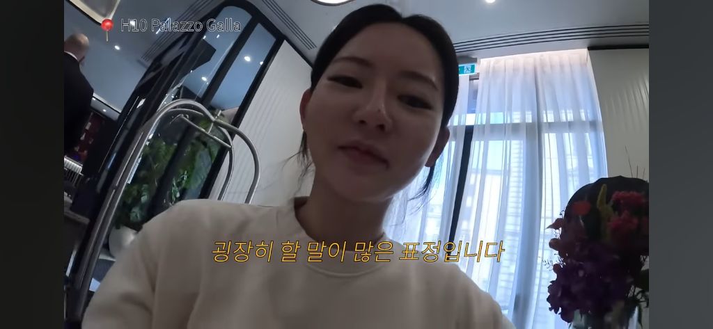 개잘생긴 남자를 본 intp의 반응.jpg | 인스티즈