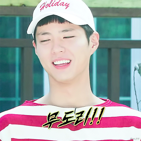 유미의 세포들 3 한다면 순록이는 누구일까 | 인스티즈