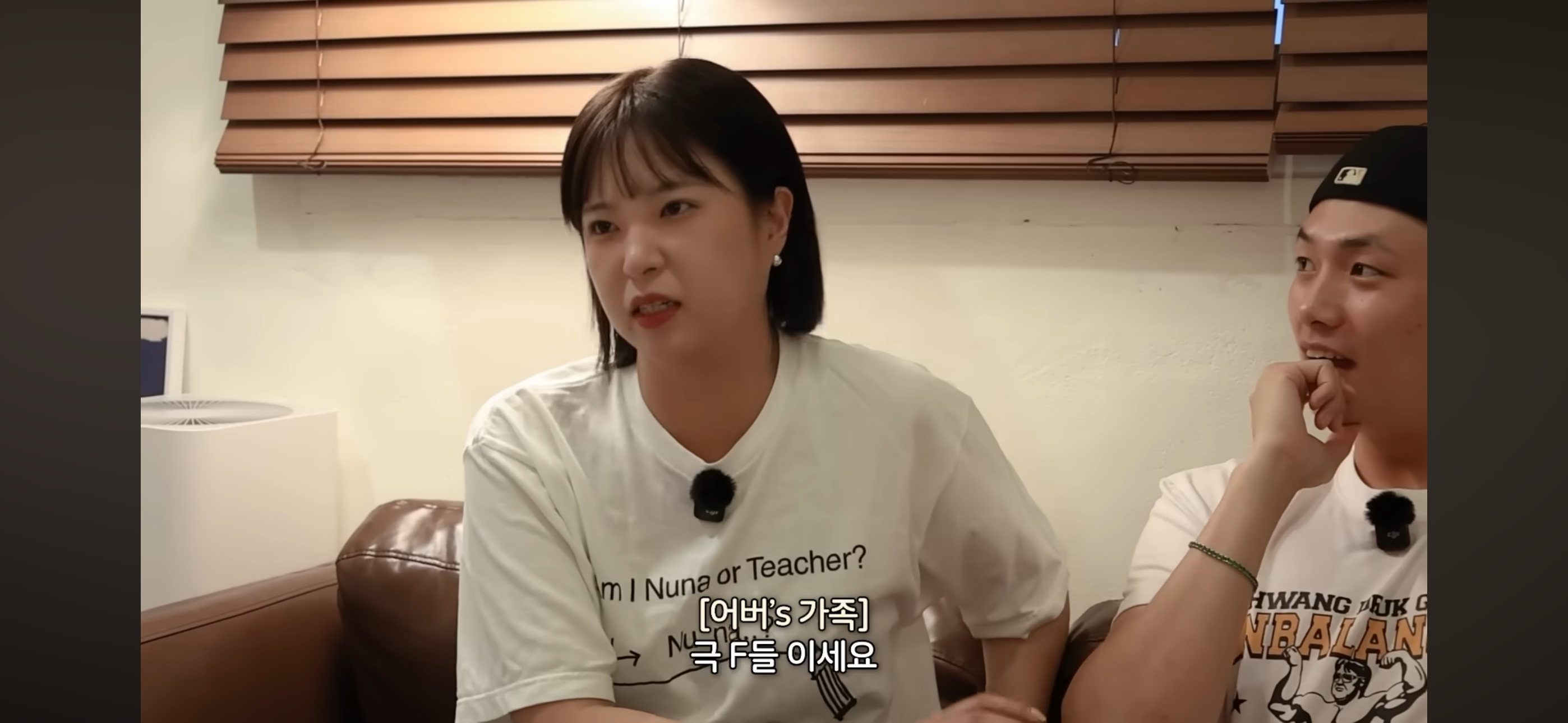 권또또 & 키티 상견례 썰 | 인스티즈