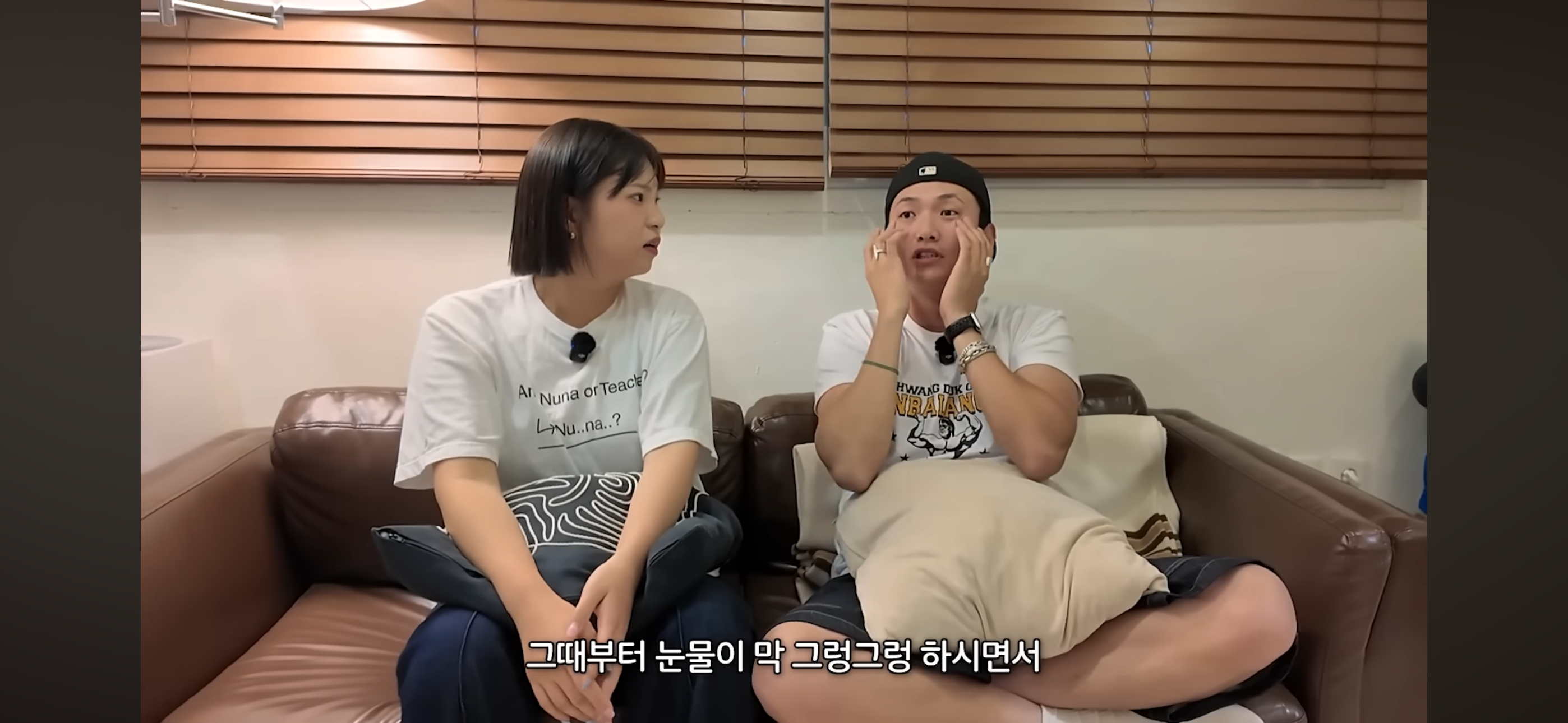 권또또 & 키티 상견례 썰 | 인스티즈