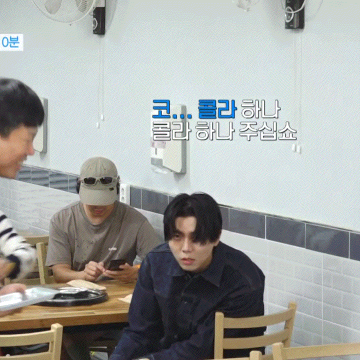 40년 만에 해장이라는 걸 깨달은 주우재 | 인스티즈