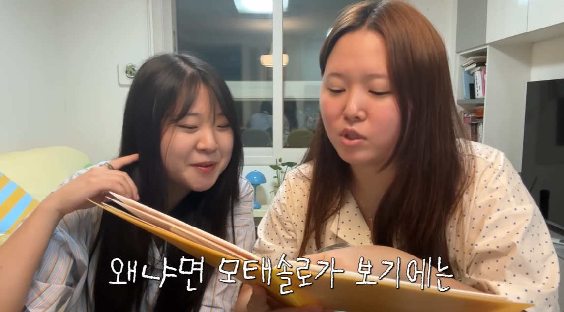 올라오자마자 여자들 다 오열하게 만든 찰스엔터 영상.jpg | 인스티즈