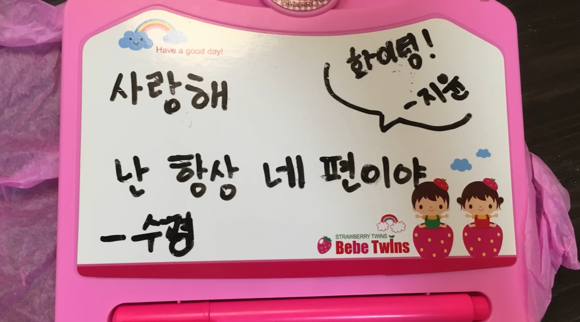 올라오자마자 여자들 다 오열하게 만든 찰스엔터 영상.jpg | 인스티즈