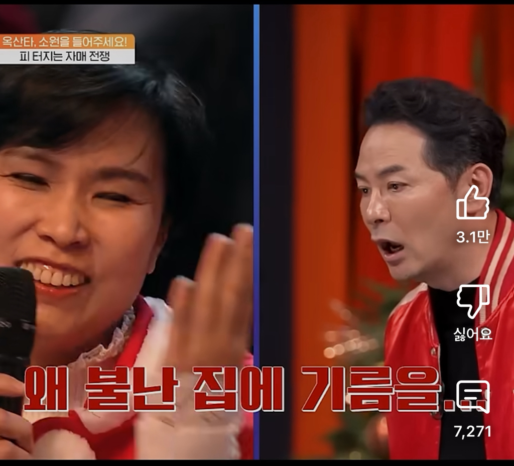 자녀 외모 비교하는 엄마의 충격적인 한마디.jpg | 인스티즈