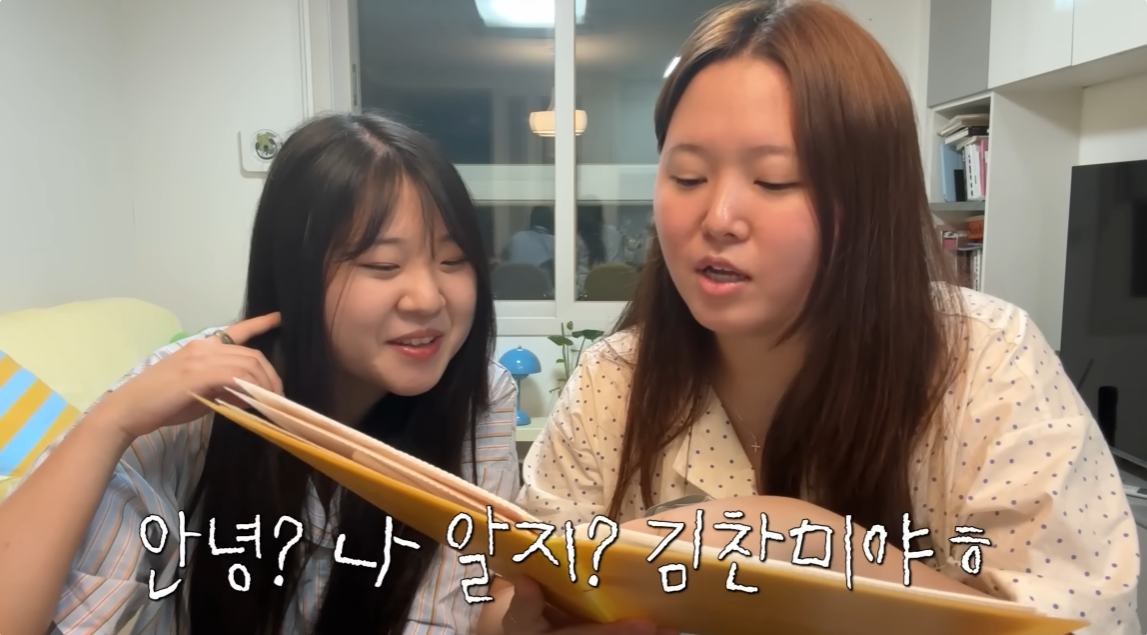 올라오자마자 여자들 다 오열하게 만든 찰스엔터 영상.jpg | 인스티즈