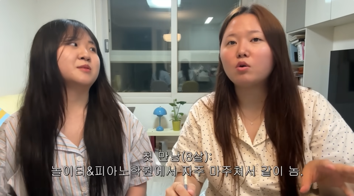 올라오자마자 여자들 다 오열하게 만든 찰스엔터 영상.jpg | 인스티즈