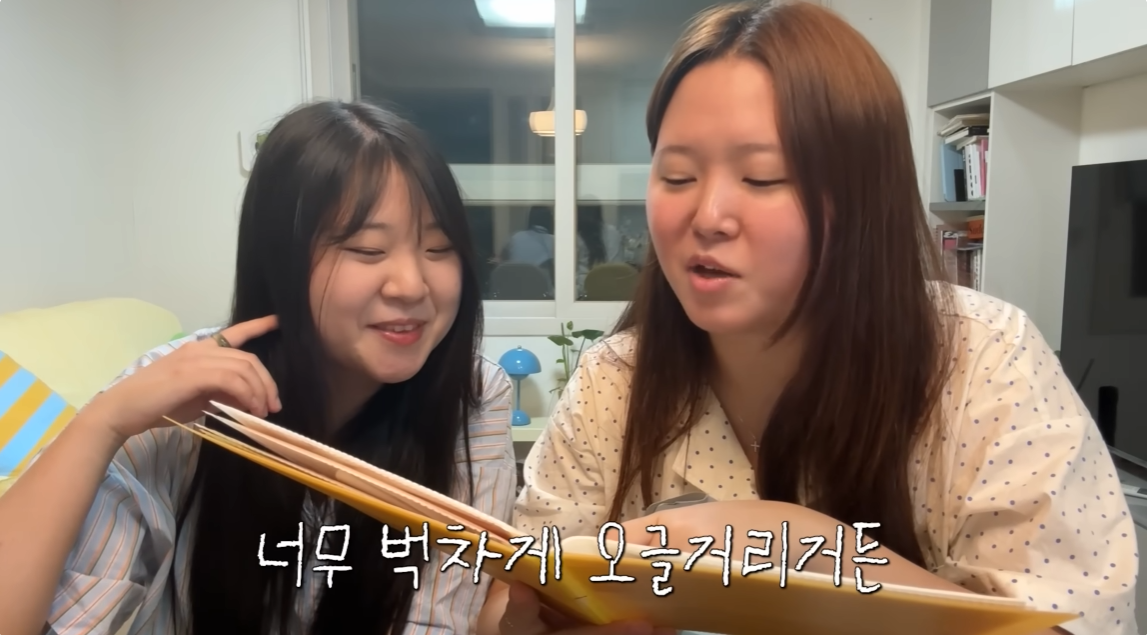 올라오자마자 여자들 다 오열하게 만든 찰스엔터 영상.jpg | 인스티즈