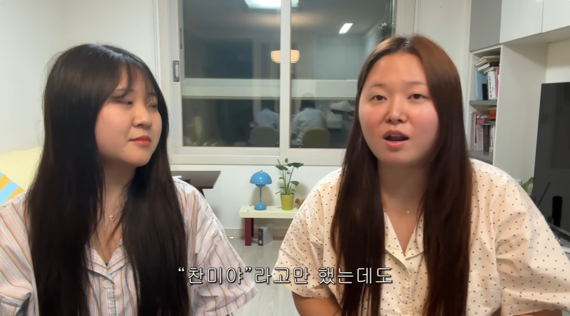 올라오자마자 여자들 다 오열하게 만든 찰스엔터 영상.jpg | 인스티즈