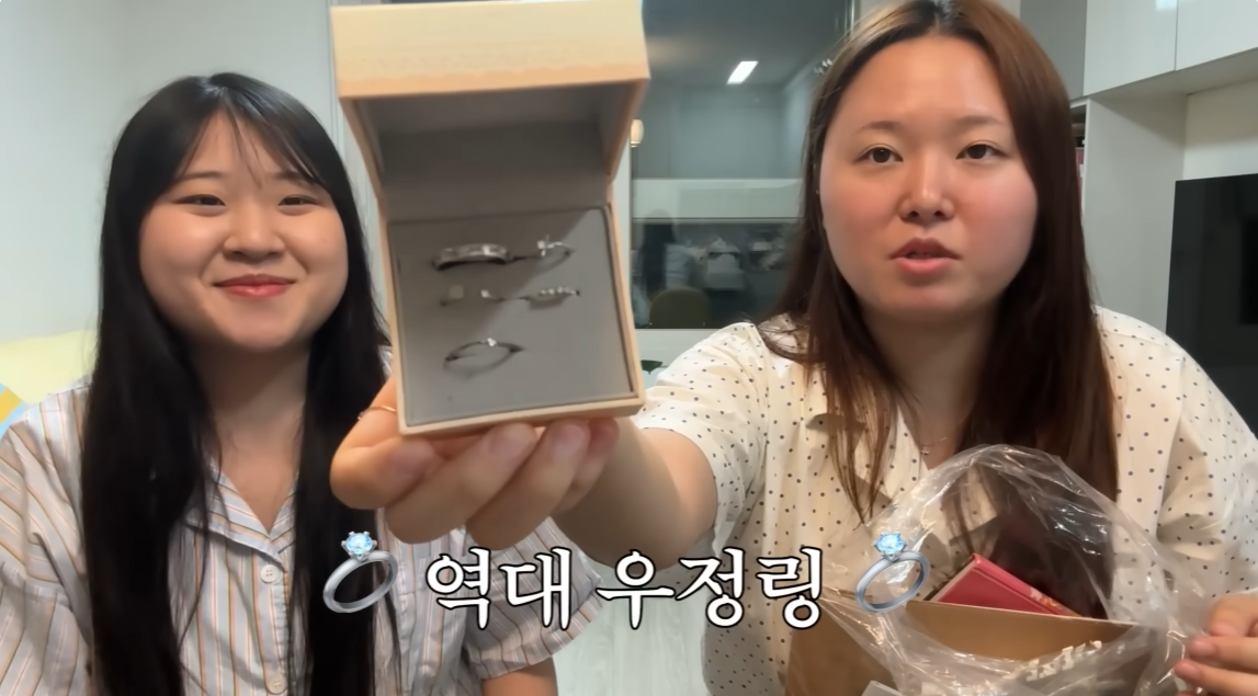 올라오자마자 여자들 다 오열하게 만든 찰스엔터 영상.jpg | 인스티즈