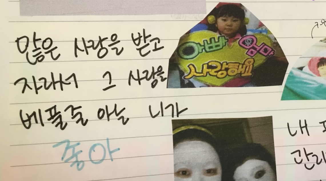 올라오자마자 여자들 다 오열하게 만든 찰스엔터 영상.jpg | 인스티즈