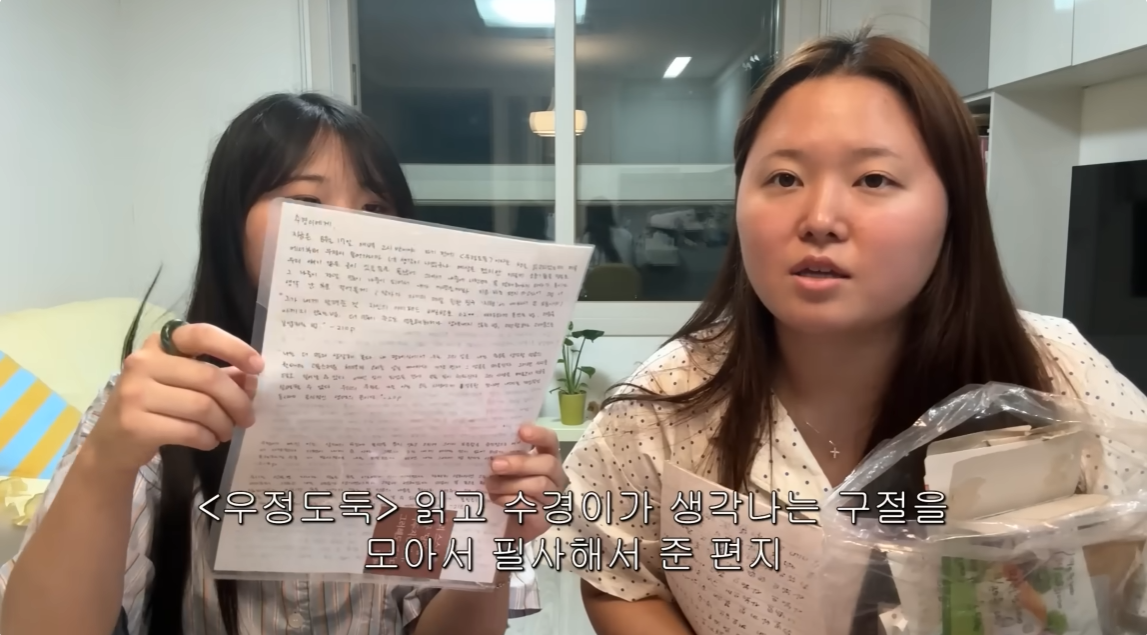 올라오자마자 여자들 다 오열하게 만든 찰스엔터 영상.jpg | 인스티즈